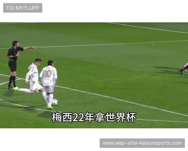 梅西启动精准蓄力模式 美职联出场时间受控以保世界杯状态